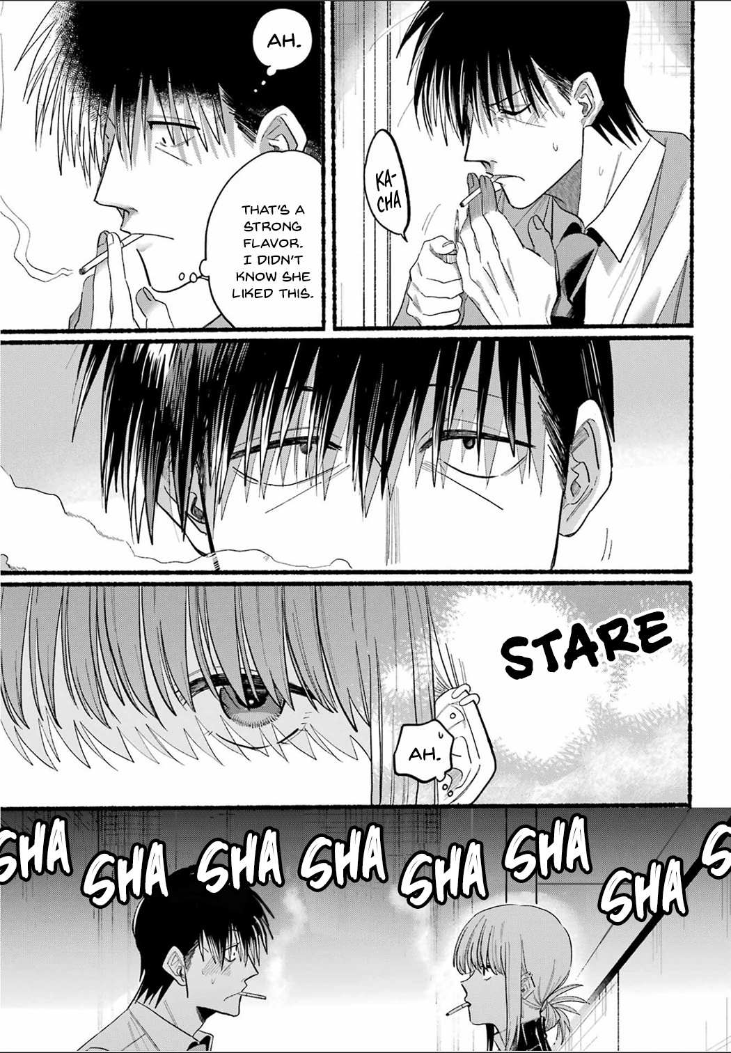 A Story About Smoking at the Back of the Supermarket, Chapter 24 image 07